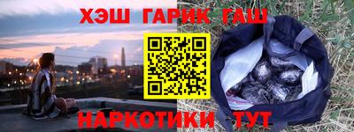 бошки Среднеуральск