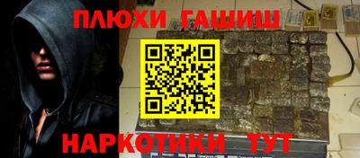 хмурый Ставрополь