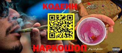 мет Старая Купавна