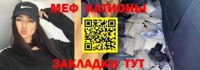 таблы Тара