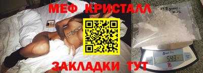 таблы Тара
