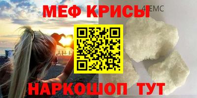 таблы Тара