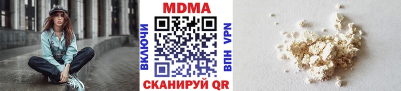 kraken зеркало  Миллерово  МДМА crystal 