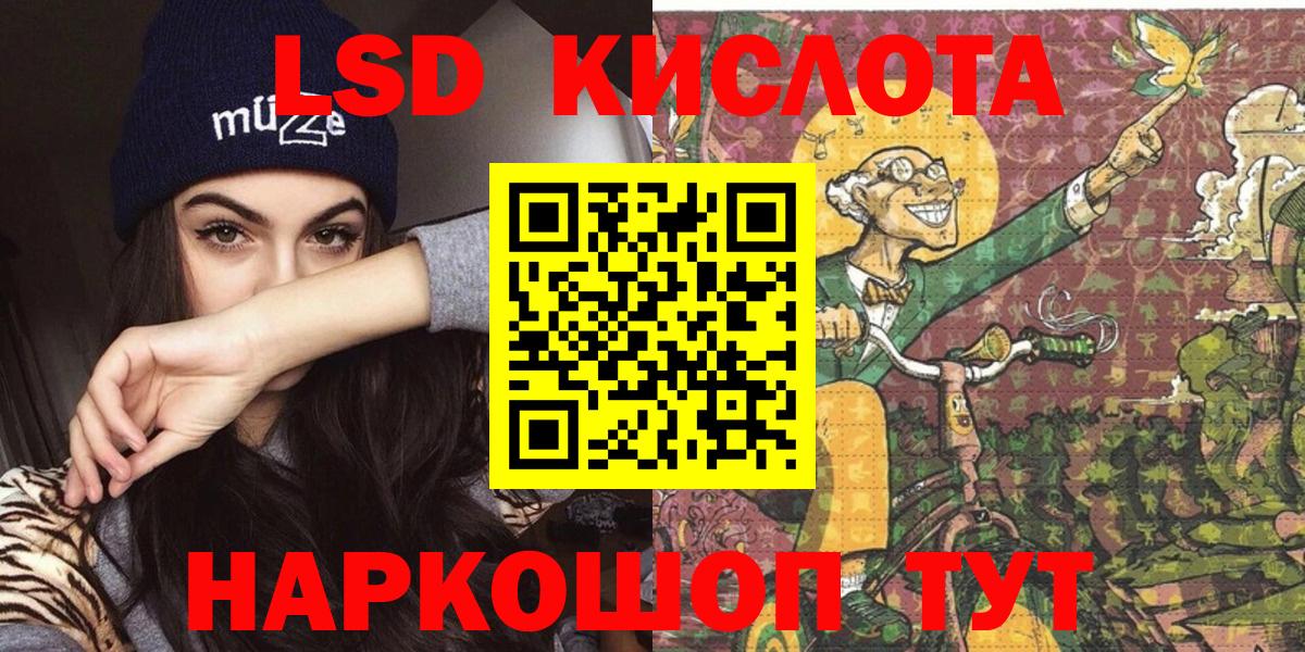 Кетамин Миллерово